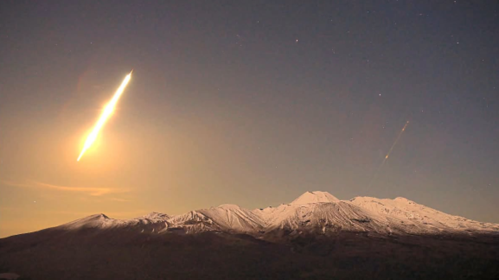 Meteorite